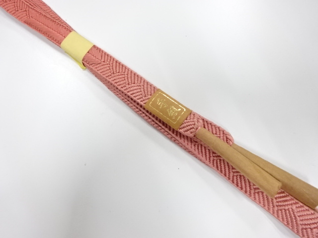 Japanese Kimono / Accessories Silk